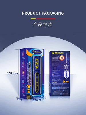 Mechanic IR14 Oca Glue Remove Motor For Phone Screen Glue Cleaning Degumming And Grinding - shown in its blue and black product packaging box with dimensions of 157mm by 67mm by 44mm.