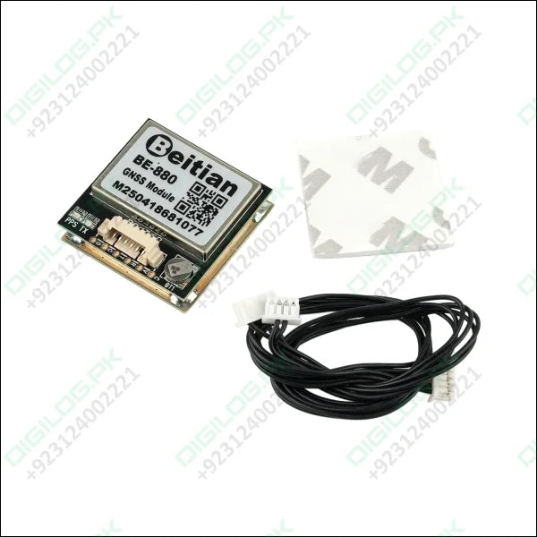 Beitian GPS Module Antenna Integrated Beidou GMOUSE with Compass BE-880 - GPS Module