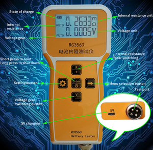 RC3563 Battery Internal Resistance Tester - its orange handheld body, LCD screen displaying 0.2633mΩ and 0.0005V, buttons, and a bottom port view.