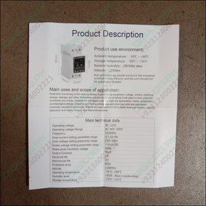 Reclose Programmable 63A WiFi Breaker Switch Smart Home Circuit Breaker 2 Pole in Pakistan - smart reclosing protector