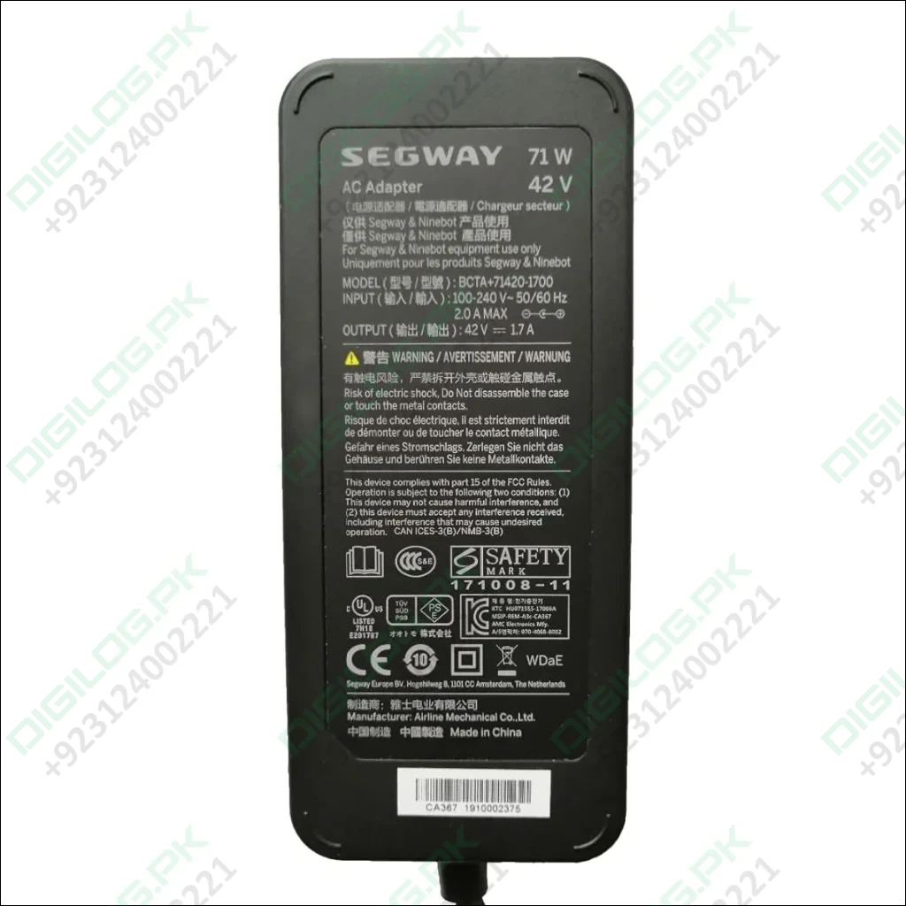 SEGWAY 42v 1.7a Power Supply Adapter