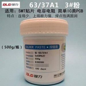 Soldering Flux Paste 500gram Soldering Tin Qlg Factory Solder Welding Rosin Flux SN63PB37 - a white plastic jar with a screw-top lid and a product label featuring Chinese text and technical specifications.