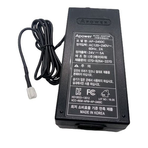 Used Power Supply Adapter 24V 5A 120W - a black rectangular power brick with an attached cable and white connector, showing the product label details.