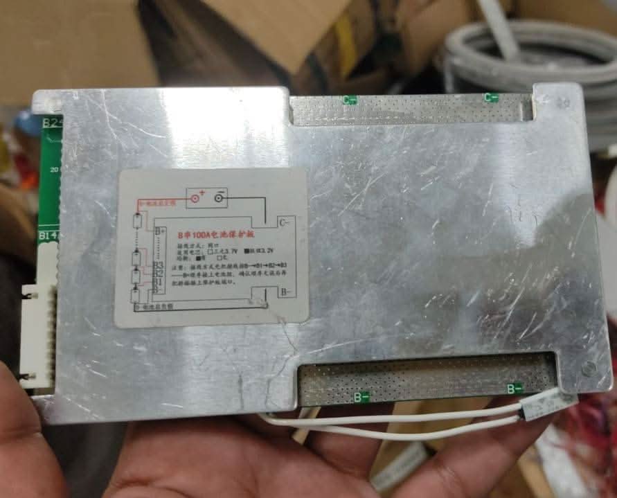 LiFePO4 BMS