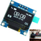 Arduino Boards & Kits