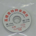 0.05 mm LCD Screen Separation High Hardness Special Gol Wire Cutting Line For Iphone Samsung Glass Wires Tools - a circular spool of thin cutting wire in clear plastic packaging with text showing specifications and hardness.