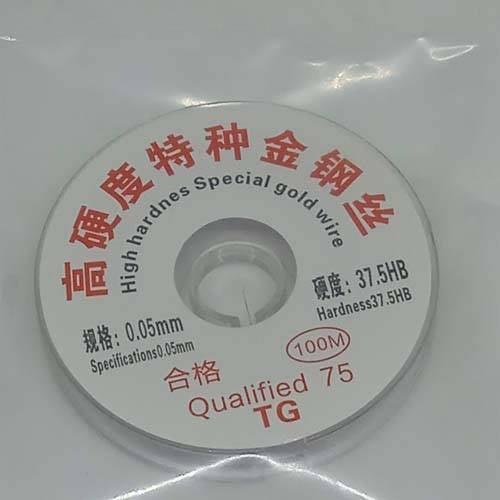 0.05 mm LCD Screen Separation High Hardness Special Gol Wire Cutting Line For Iphone Samsung Glass Wires Tools - a circular spool of thin cutting wire in clear plastic packaging with text showing specifications and hardness.