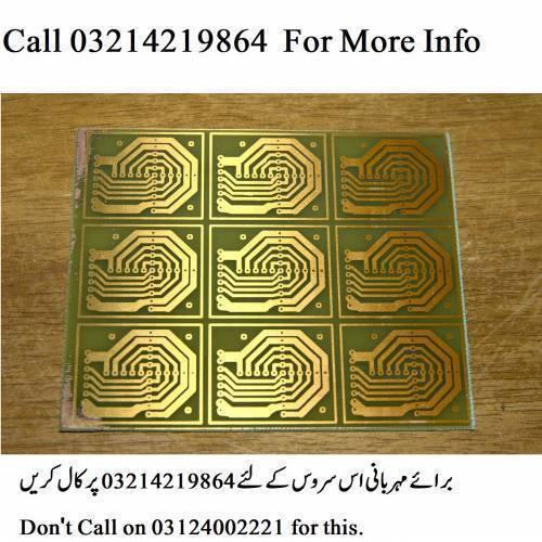 03214219864 Single Sided PCB Manufacturing PCB Prototyping Service - a green panel containing nine identical gold-coloured circuit board patterns.