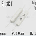 10W 3.3k Ohm Cement Resistor In Lahore Pakistan - two white rectangular ceramic resistors with wire leads, shown with dimension labels for length, width, and height.