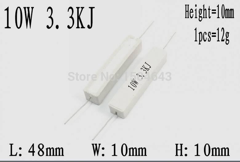 10W 3.3k Ohm Cement Resistor In Lahore Pakistan - two white rectangular ceramic resistors with wire leads, shown with dimension labels for length, width, and height.