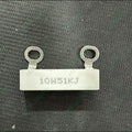10W 51kΩ Resistor