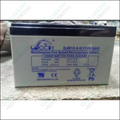 12VDC 9A Battery