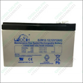 12V 12Ah Lead Acid Battery In Pakistan