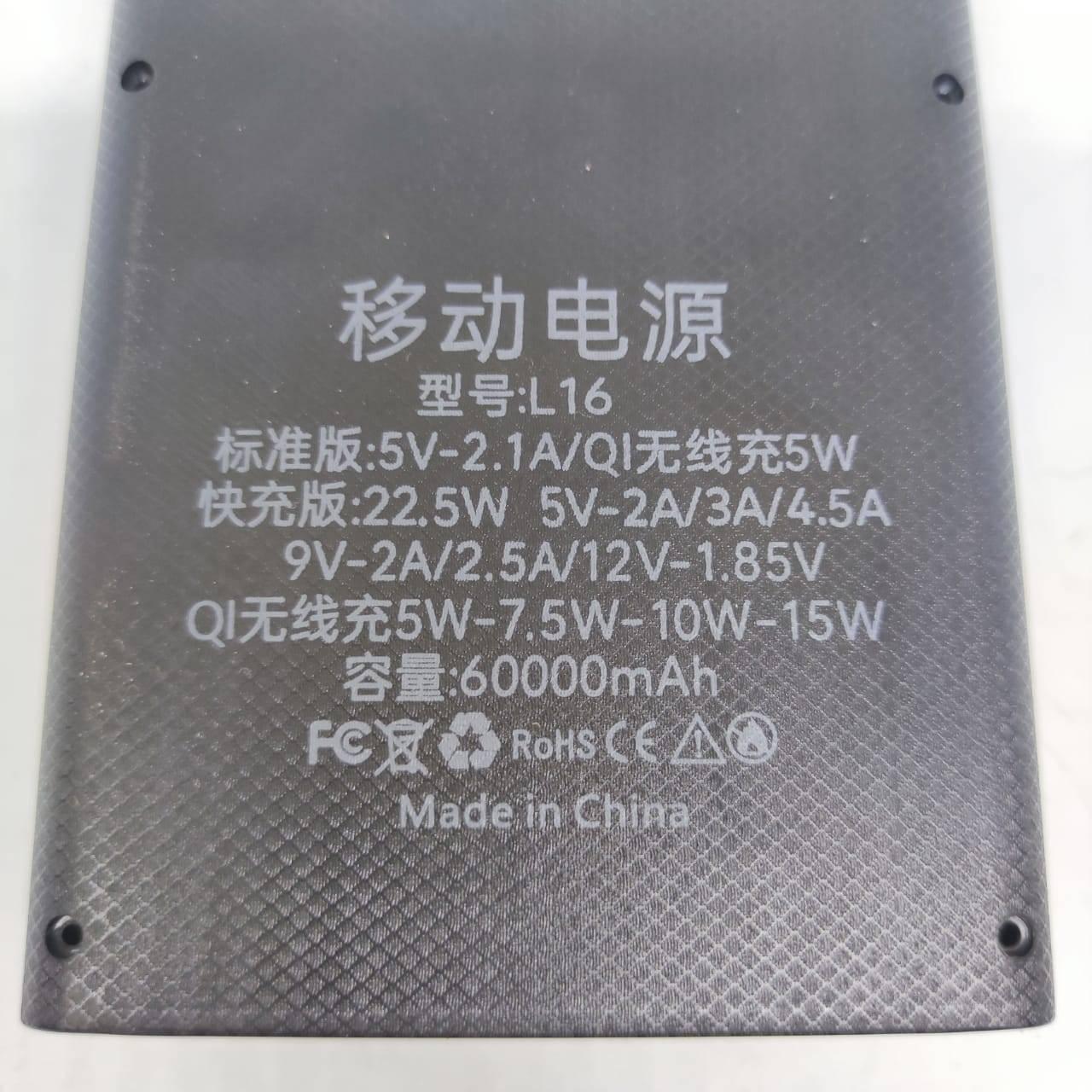 16*18650 Battery Storage Box Pd QC3.0 Quick Charge DIY Power Bank Box Case Without Cell - a close-up of the black rectangular back panel printed with technical specifications and logos.