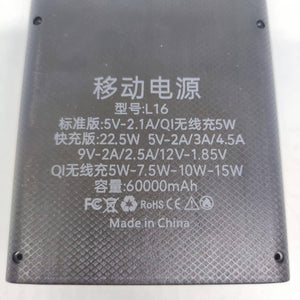 16*18650 Battery Storage Box Pd QC3.0 Quick Charge DIY Power Bank Box Case Without Cell - a close-up of the black rectangular back panel printed with technical specifications and logos.