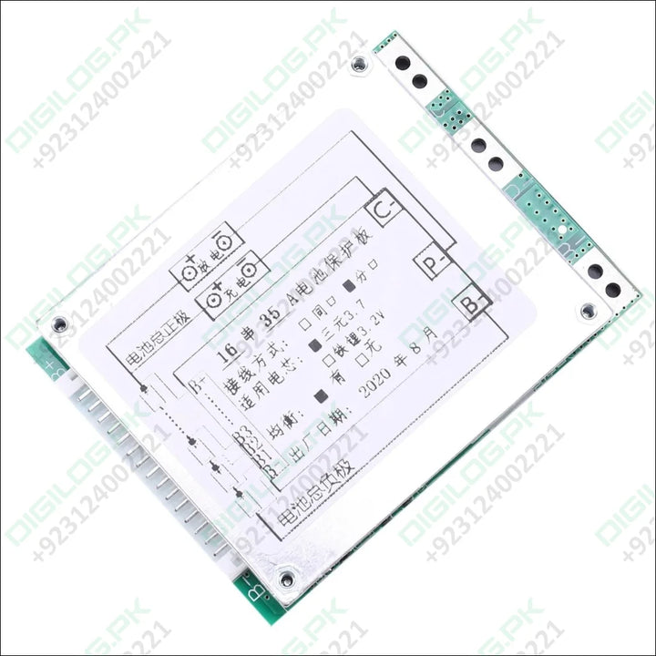 16S 60V 35A Li - Ion Lithium 18650 BMS Protection Board