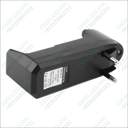 Universal Single Cell 3.7v Lithium-ion Battery Charger 18650