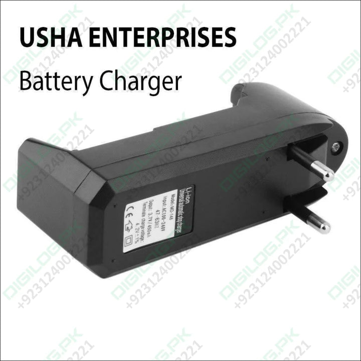 Universal Single Cell 3.7v Lithium-ion Battery Charger 18650