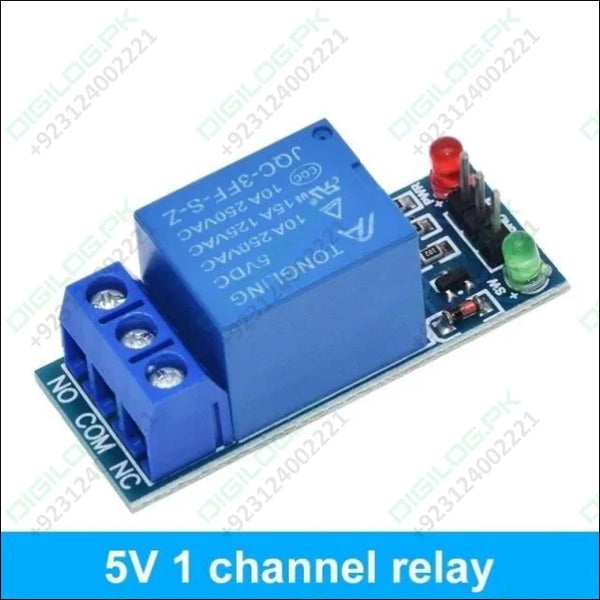 1 Channel Relay Module For Arduino