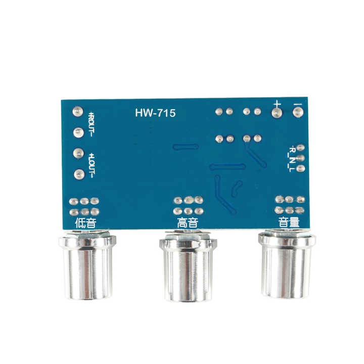 2 Channel Digital Power Amplifier Board 2x80w XH-M567 TPA3116D2 Audio Control Amplifier - the blue circuit board underside with three silver knobs labeled in Chinese and various labeled connection pins.