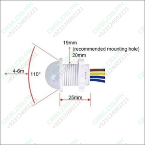 20mm Motion Sensor Light Switch