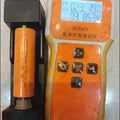 21700 3.7v 3000ma Lithium Ion Cell In Pakistan
