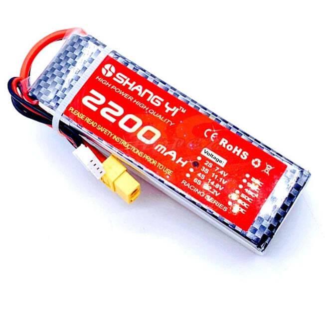 2200mAh 11.1V 25C 3s LiPo Battery Rc Drone Plane - a rectangular battery with a red label, a yellow XT60 connector, and a white balance charging plug.