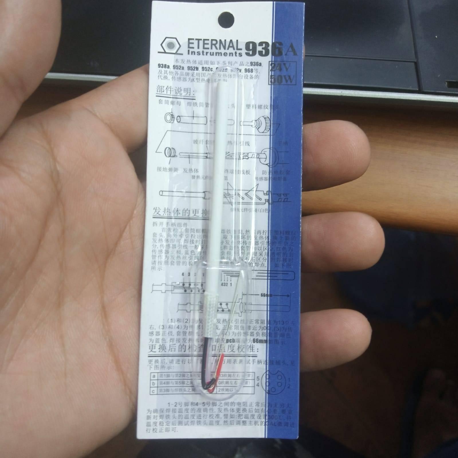24V 50W Ceramic Electric Soldering Iron Heating Element Core Replacement - with printed technical diagrams and instructions.