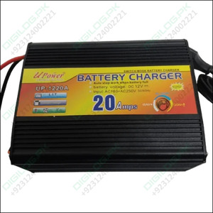 20a 12v Battery Charger Ma - 1220