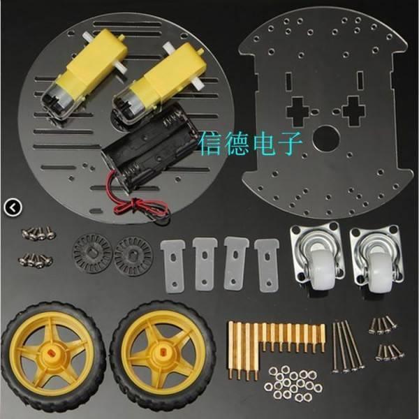 2wd Round Robot Car Chassis - kit components including two acrylic plates, two yellow motors, two wheels, a battery holder, casters, and mounting hardware.