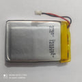 3.0V 1700mAh Lithium Ion Battery - a rectangular silver metallic battery with a yellow taped end and a two-pin white connector on a black and red wire.