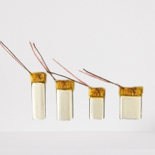 3.7V 70mAh Lithium Ion Li-ion Battery - shown as four rectangular, translucent white battery cells with gold-colored top terminals and attached wires.