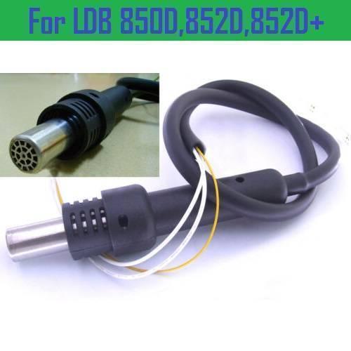 3 Wire 220VAC 250W Hot Air Desolder Gun Handle - a black handle with a metal nozzle and three loose wires, including an inset close-up view.