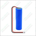 3.7V 1800mAh 18650 Lithium-Ion Battery Pack with BMS Protection – Buy in Pakistan