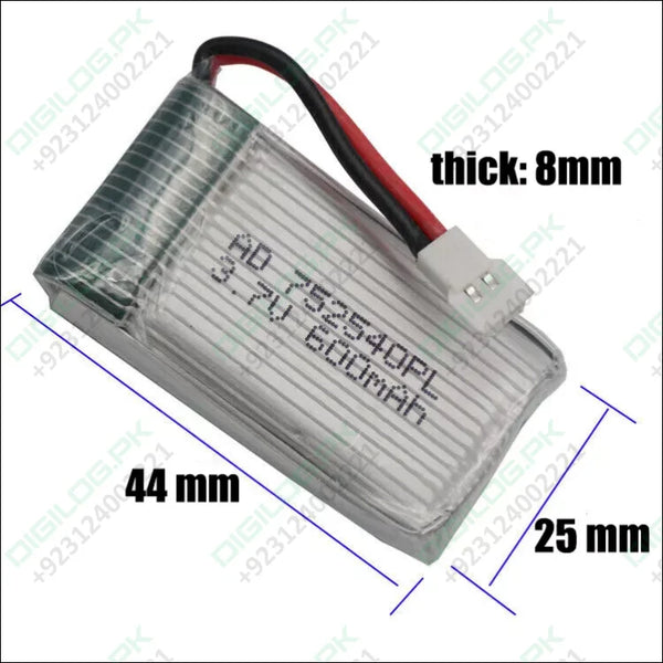 3.7V 600mAh Li-po Battery 752540 for Drone