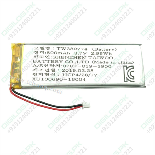 3.7v 800mah Battery Rechargeable Lithium Polymer Ion