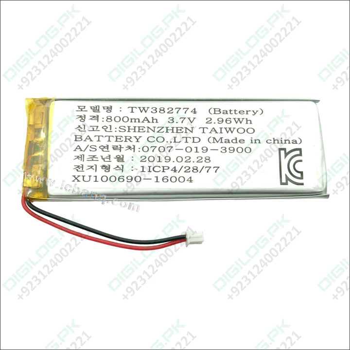 3.7v 800mah Battery Rechargeable Lithium Polymer Ion