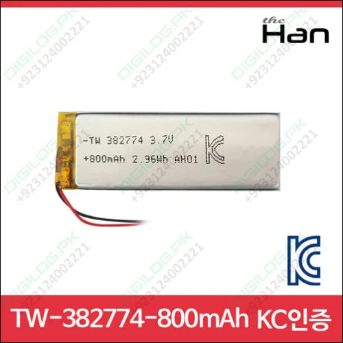 3.7v 800mah Battery Rechargeable Lithium Polymer Ion