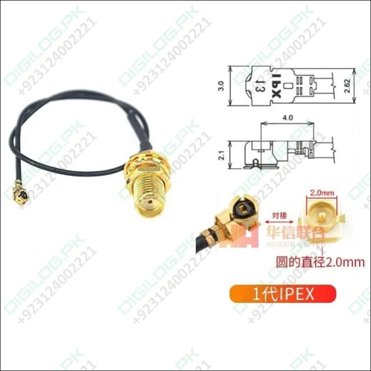 30mm Length For 2mm Size 1st Generation Ipex To Sma Female