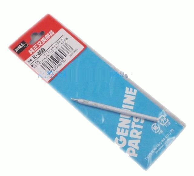 30W Soldering Iron Tip Soldering Iron Bit - shown as a silver metal replacement tip inside its original blue and red branded plastic retail packaging.