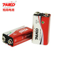 6F22 9V Battery Heavy Duty Battery