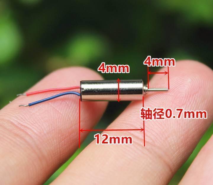 412 Coreless Motor DC3.7V Super Small Iron Boron Strong Small Motor Turn 72000 RpmCoreless Motor - silver cylindrical motor with red and blue wires, shown with red dimension lines and labels indicating its size.
