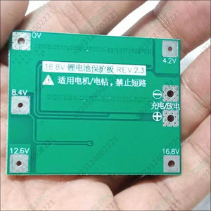 DELL HW-296 4S 40A Enhance Li-ion Lithium Battery