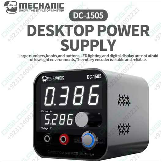 Mechanic DC-1505 Smart Mini Desktop Adjustable Bench Power Supply Tool
