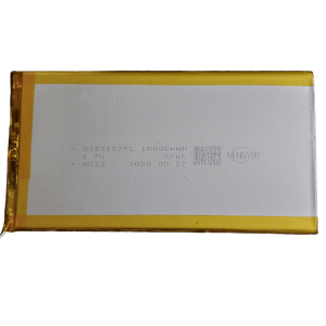 5385157PL 3.7V 10000mAh Lithium Ion Battery Stock Lot - a rectangular silver and yellow pouch cell with printed specifications, date, and NENGYOU logo visible.