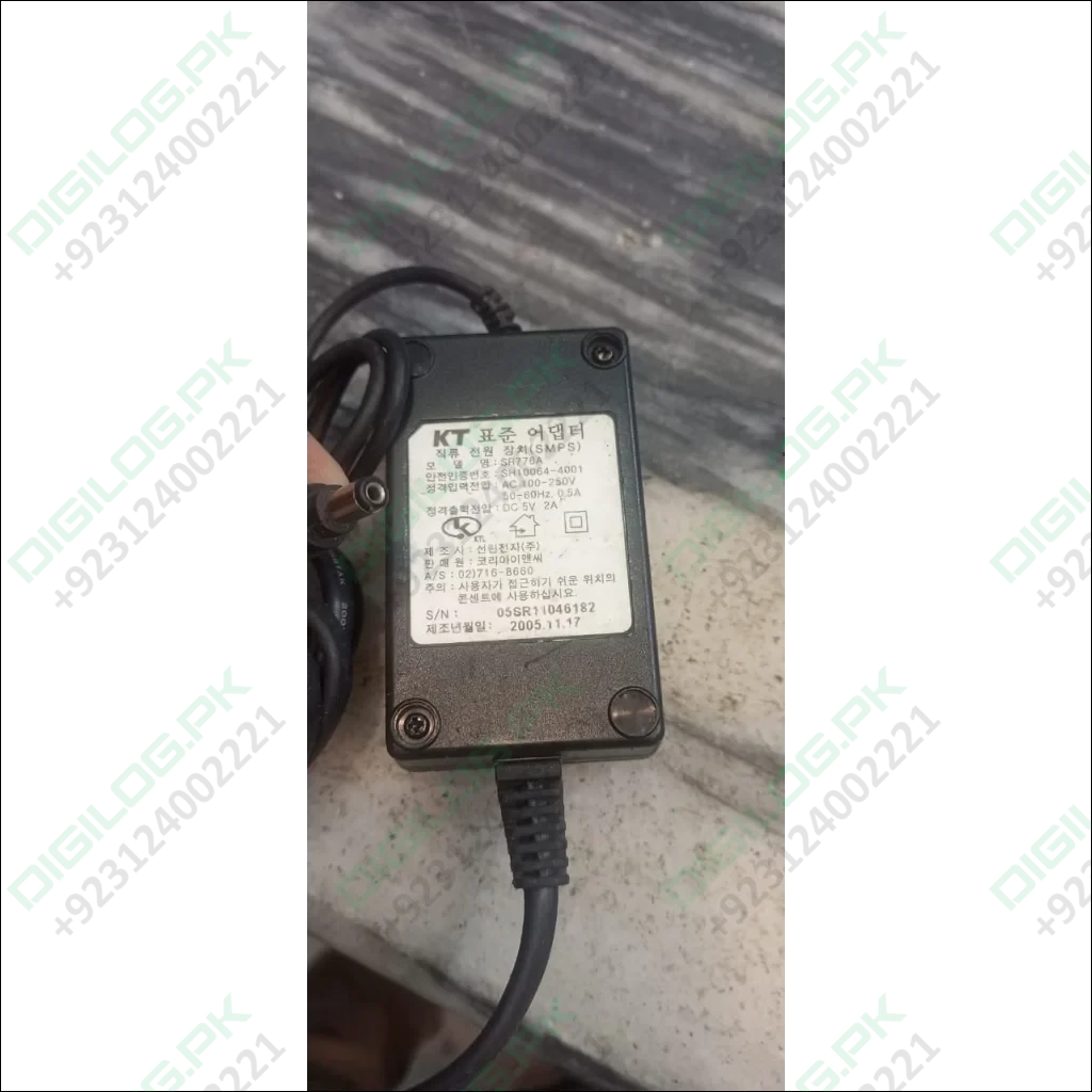 5V 2A Power Supply With Power Cable