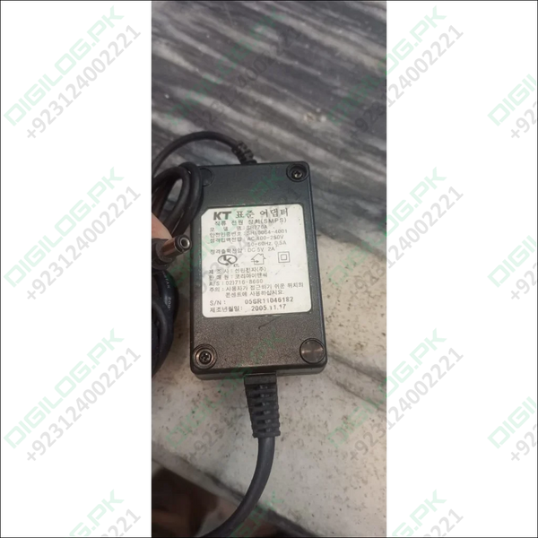 5V 2A Power Supply With Power Cable