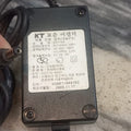 5V 2A Power Supply With Power Cable - a black rectangular AC adapter with an attached power cord and a DC barrel connector plug.