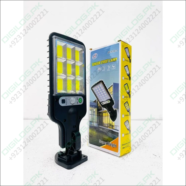 616-4 Motion Sensor STREET LAMP