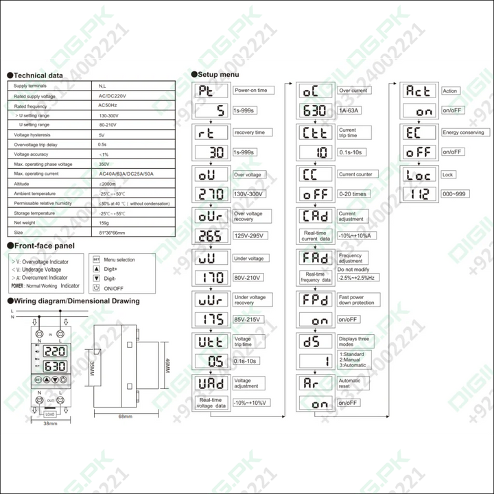 63a 230v Adjustable Over Under Voltage Protector Ampere